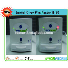 dental x-ray film reader (Model:E-15) (CE approved)--HOT PRODUCT